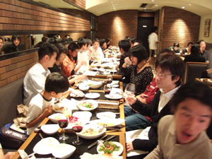 launchparty.jpg