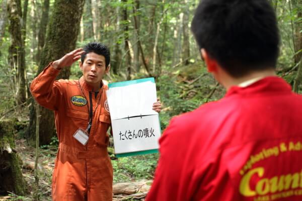 ガイアさんの講義