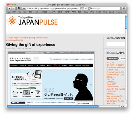 japanpulse.jpg